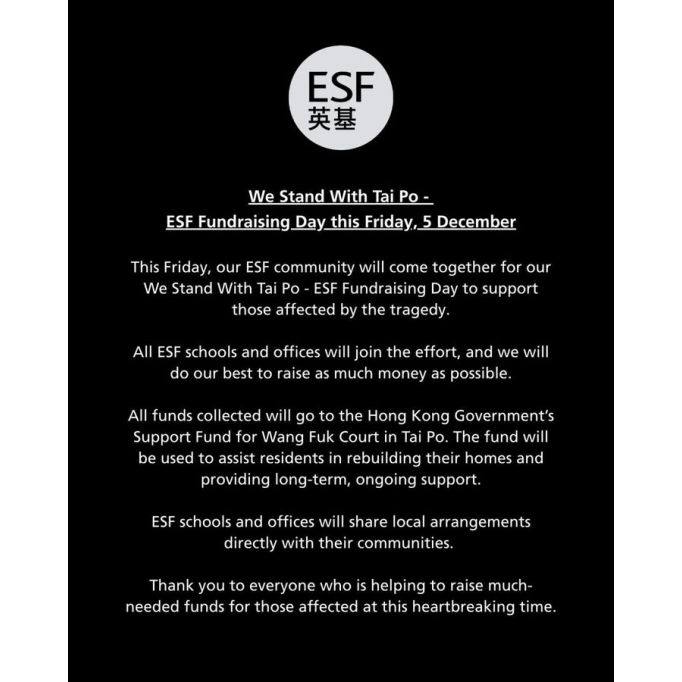 592867683_1218232713731985_4394947199095054958_n