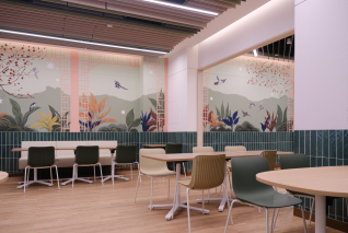 canteen