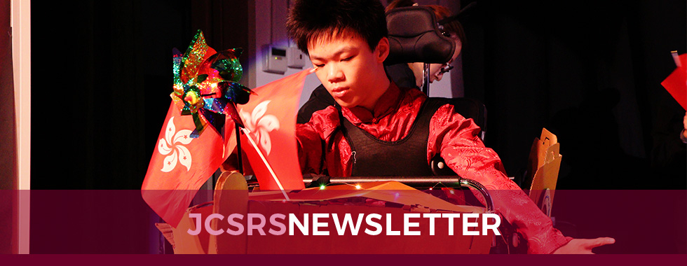 Self Photos / Files - banner20251201