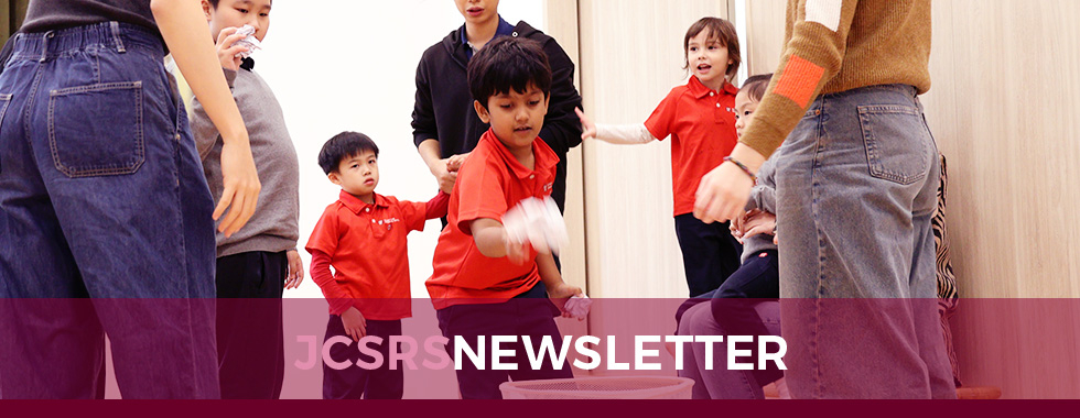 Self Photos / Files - banner20251212