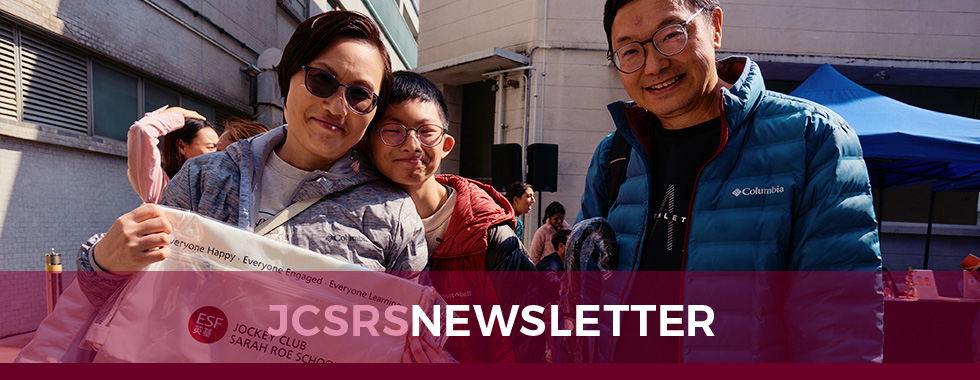 Self Photos / Files - banner20260130